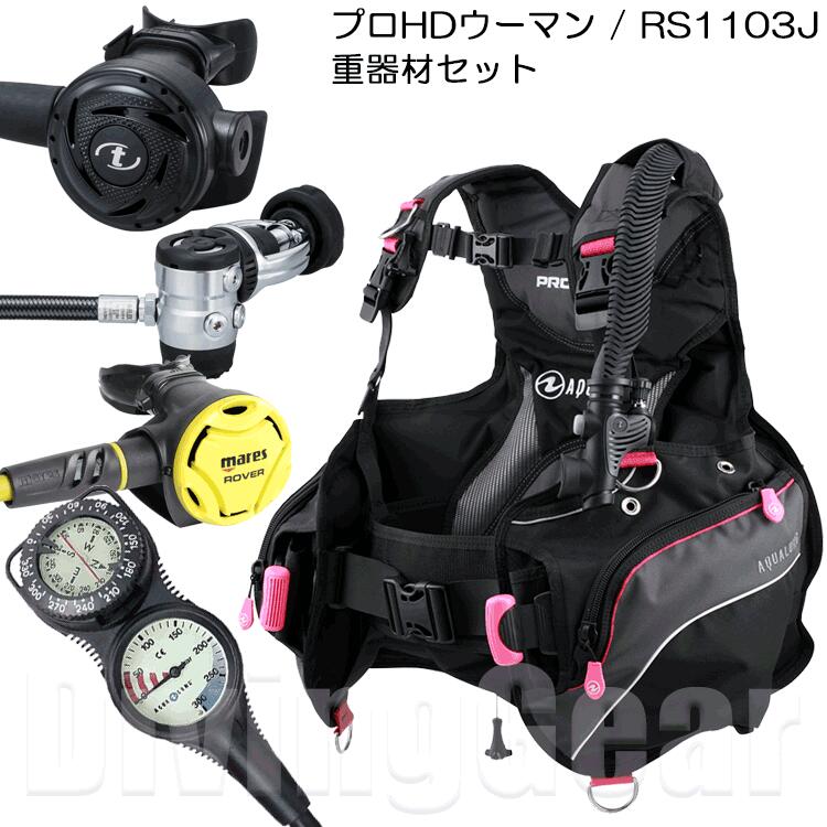 楽天市場】アクアラング オクトパス absの通販