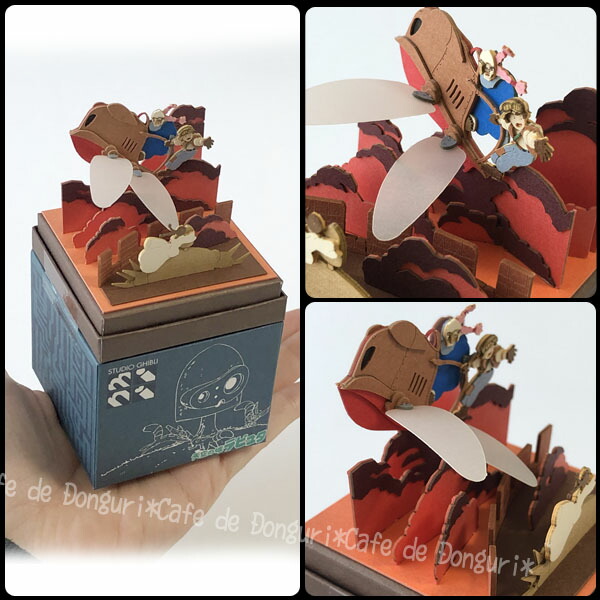 楽天市場】ジブリ グッズ 天空の城ラピュタ スタジオジブリmini シータ