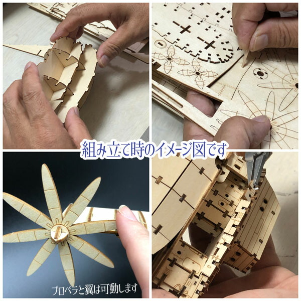 楽天市場】ジブリ グッズ 天空の城ラピュタ ki-gu-mi タイガーモス