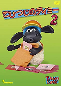 楽天市場】【中古】こひつじのティミー 2 [DVD] w17b8b5 : ドリエム