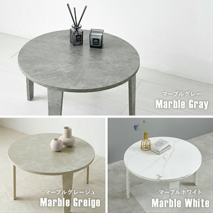 楽天市場】ローテーブル 折りたたみ テーブル 小さめ 折りたたみ