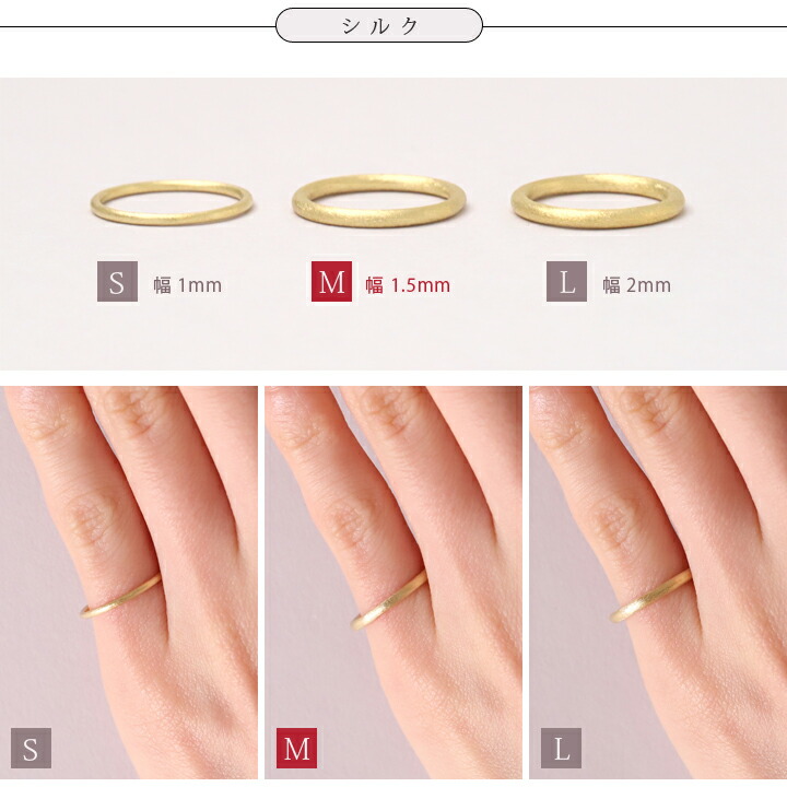 楽天市場】18金 リング k18 ピンキーリング 18k レディース 指輪