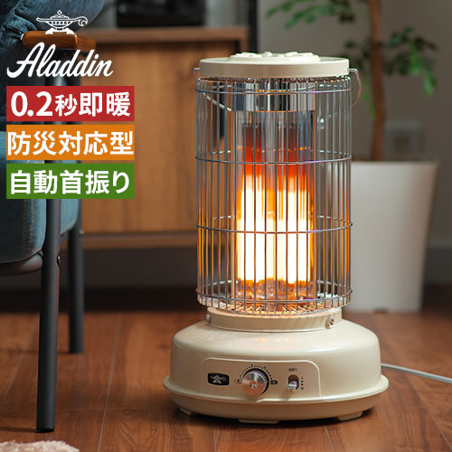 楽天市場】【楽天1位】 アラジン ストーブ 【365日出荷＆特典付き