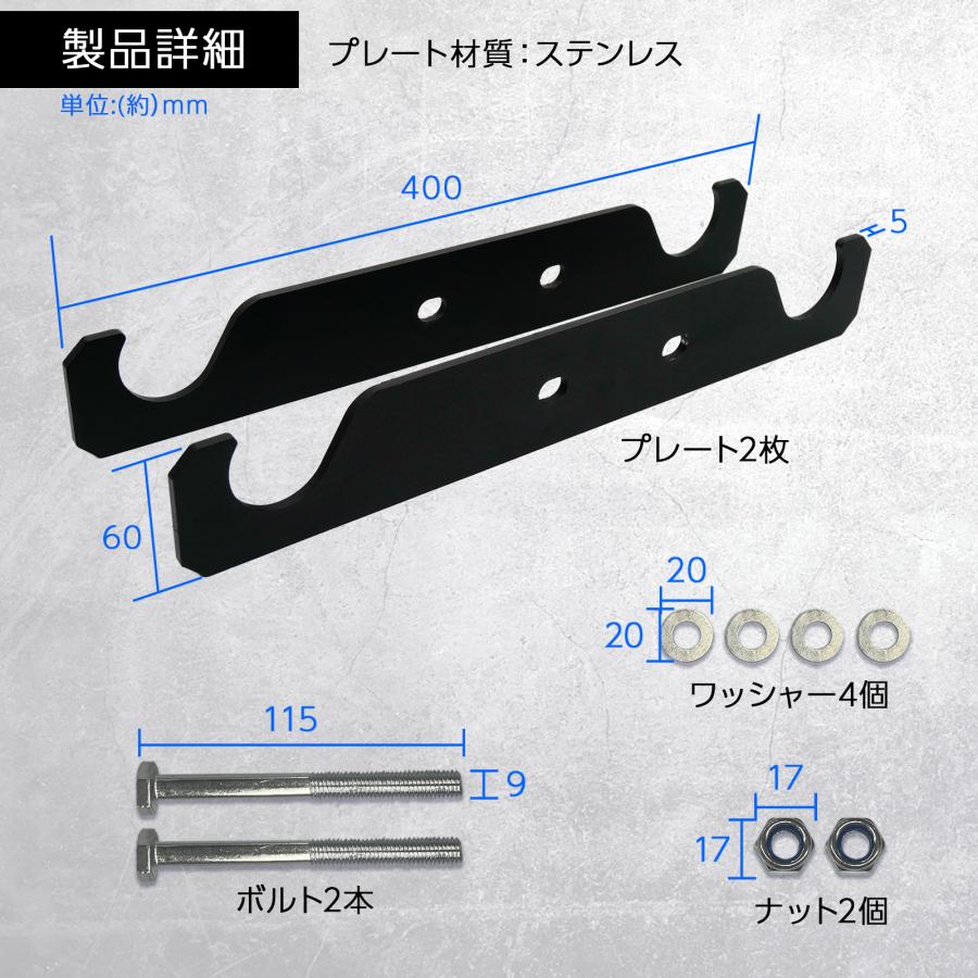 楽天市場】パワーラック ダンベル積載金具セット バーベルスタンド