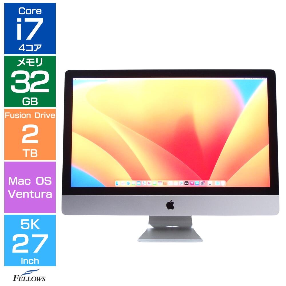 楽天市場】imac 2013の通販
