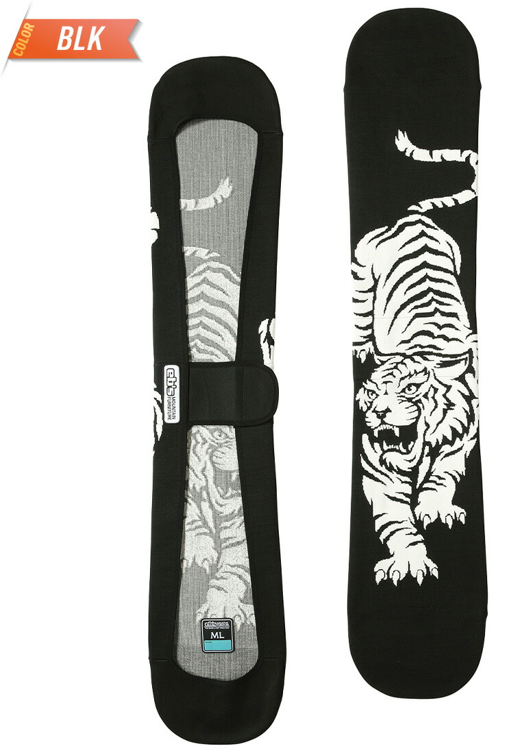 楽天市場】正規品 24-25 eb's エビス KNIT COVER ニットカバー