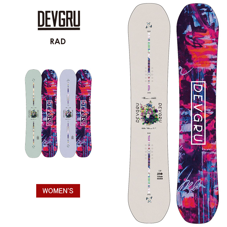 楽天市場】24-25 SCOOTER MACHS スクーター マックス スノーボード 板