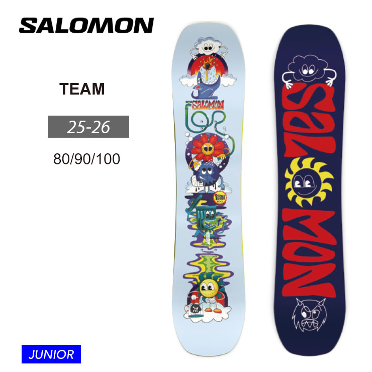 楽天市場】特典付き 24-25 SALOMON サロモン HUCK KNIFE GROM ハック