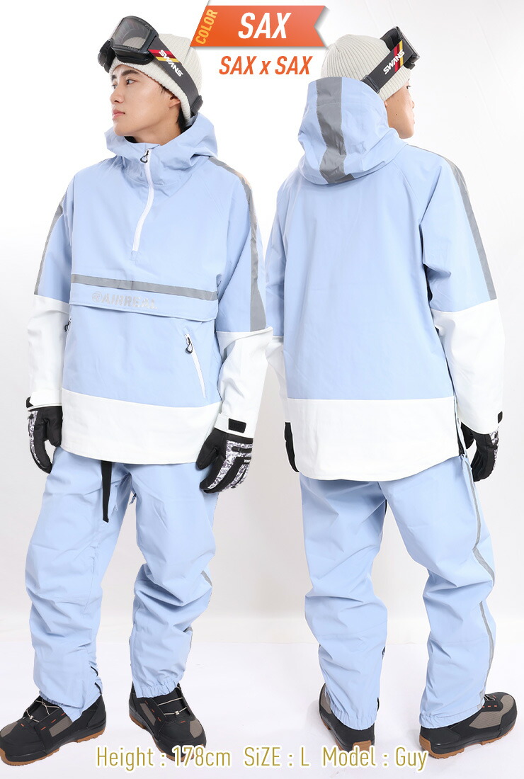 楽天市場】スノーボードウェア 上下セット AIRREAL エアリアル プル