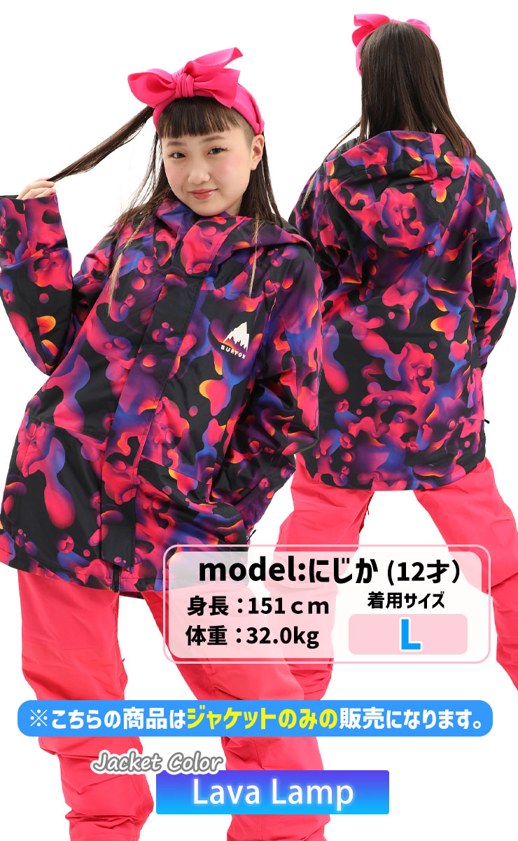 楽天市場】25-26 2026 BURTON バートン キッズ ジュニア Kids' Skimmer