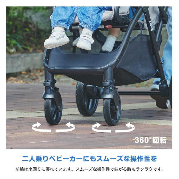 楽天市場】ジョイー Joie ベビーカー Evaliteduo(エヴァライトデュオ