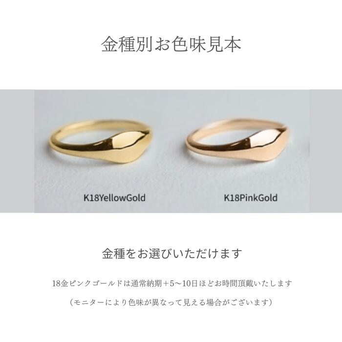 楽天市場】〈18金・プラチナ〉透かしレースリング“ovalflower