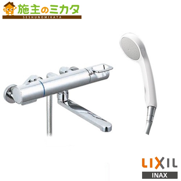 楽天市場】INAX LIXIL 【BF-KA145TSG(250)】 サーモスタット付シャワー
