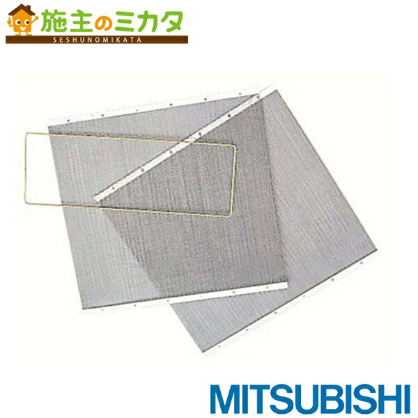 楽天市場】【在庫あり】三菱 【P-18GFZ-M】○ 換気扇 ダクト用システム