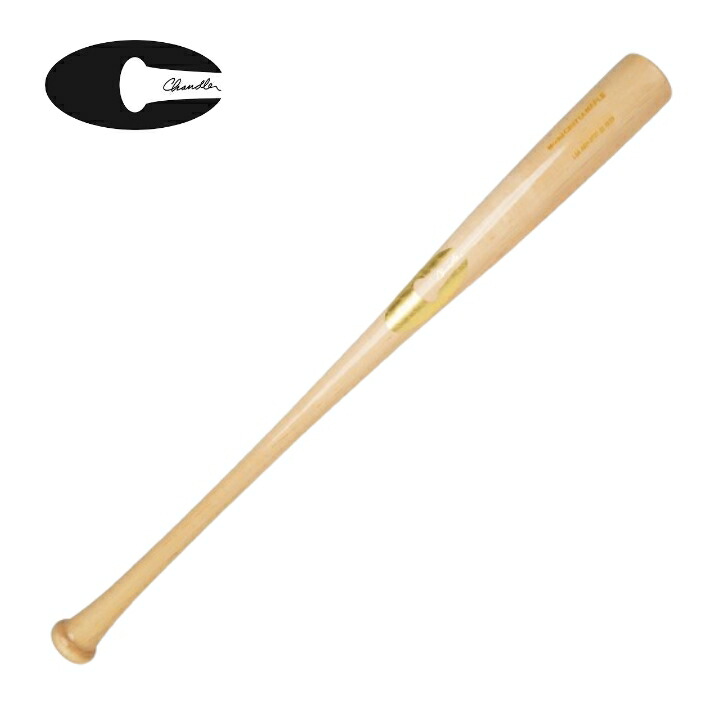 楽天市場】【送料無料 】 チャンドラー Chandler CB271A バット