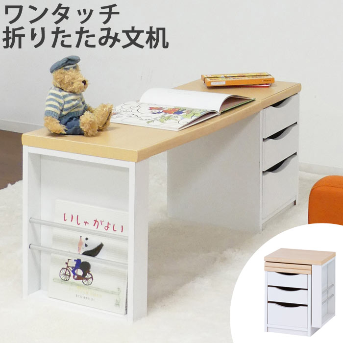 楽天市場】【水曜10時〜木曜まで☆P10倍】《クロシオ》ワンタッチ