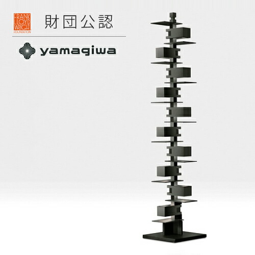 楽天市場】Frank Lloyd Wright（フランクロイドライト）フロア照明