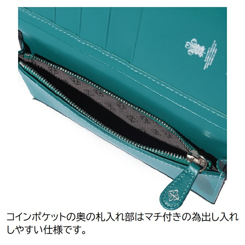 楽天市場】【ETTINGER社正規輸入代理店メーカー保証有】ST2112 スリム