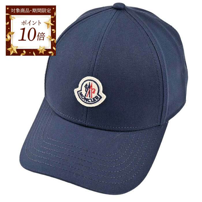 楽天市場】【ポイント10倍 期間限定】 モンクレール MONCLER キャップ