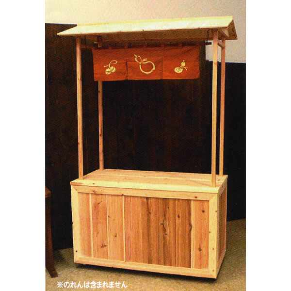 楽天市場】木の屋台セット [大型商品160cm以上] : 販促イベント屋