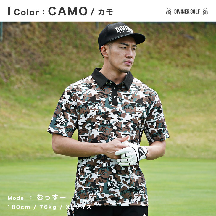 楽天市場】【DIVINER GOLF】ゴルフウェア メンズ ポロシャツ メンズ
