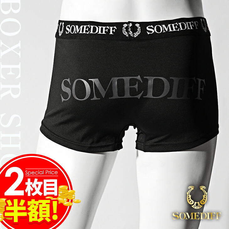 下着・アンダーウェア Joker 楽天市場】JOKER（カラーネイビー）（インナー・下着・ナイトウェア