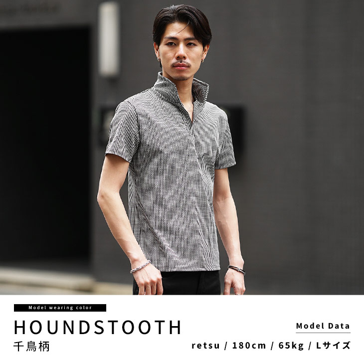 楽天市場】ポロシャツ メンズ イタリアンカラー シャツ 半袖 シャツ