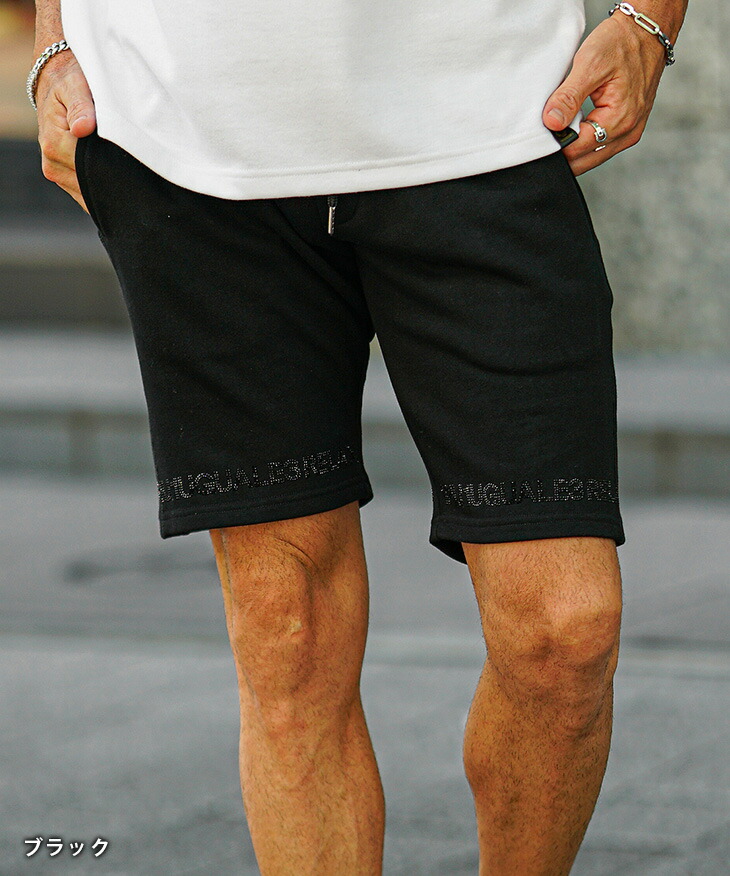 楽天市場】ウノピゥウノウグァーレトレ リラックス 1PIU1UGUALE3 RELAX