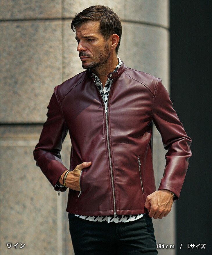 楽天市場】シングル ライダースジャケット メンズ レザージャケット