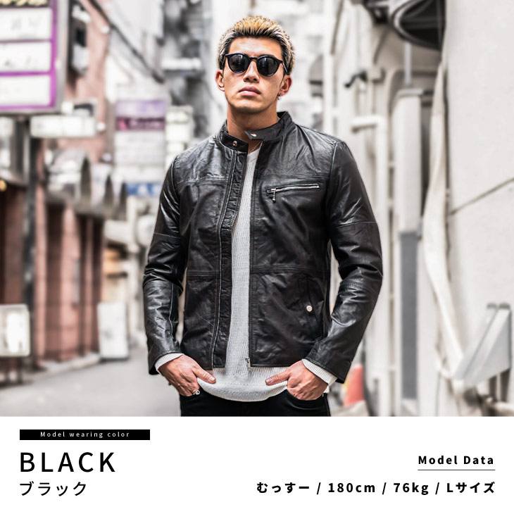 楽天市場】レザージャケット メンズ ライダース 本革 レザージャケット