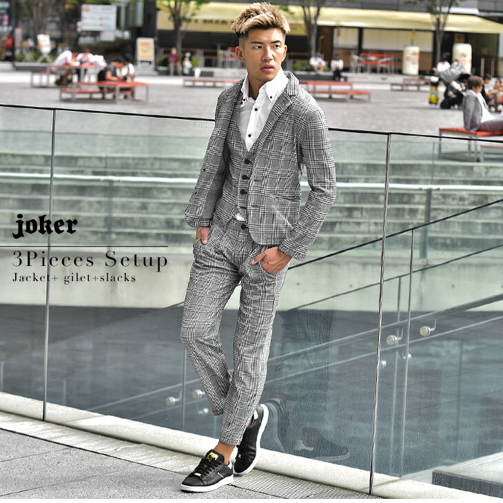 楽天市場】【送料無料】セットアップ メンズ 上下 上下セットアップ