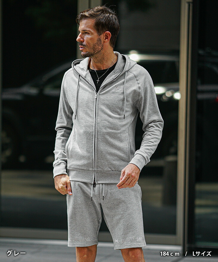 楽天市場】ウノピゥウノウグァーレトレ リラックス 1PIU1UGUALE3 RELAX