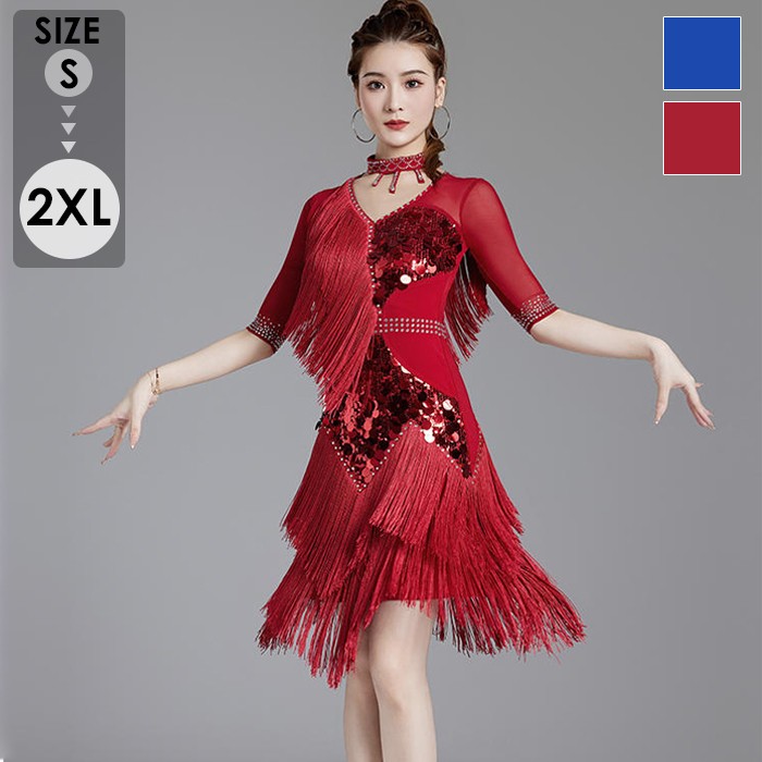 楽天市場】社交ダンス ラテンドレス ワンピース ラテン衣装