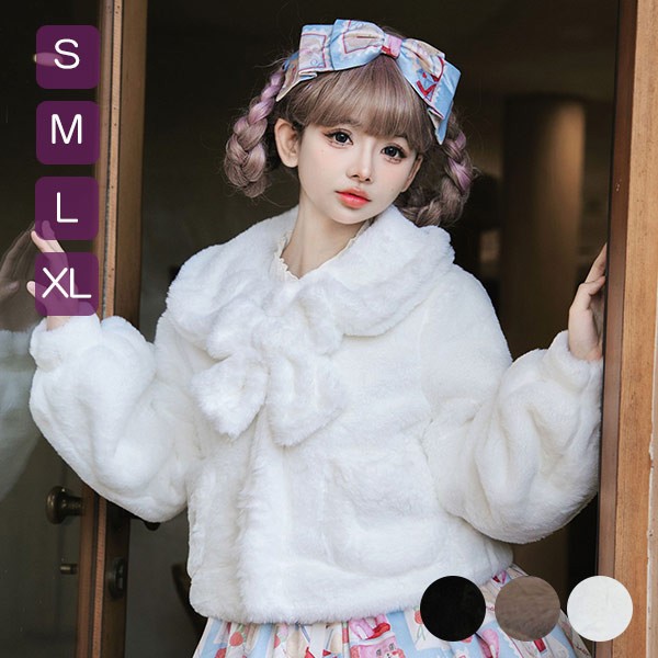 楽天市場】もこもこアウター ショートコート ジャケット 女の子