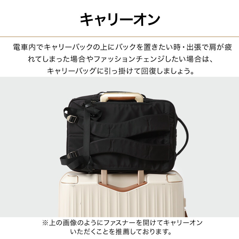 楽天市場】【14個の機能搭載！】 Evoon マルチビジネスリュックEmma 大