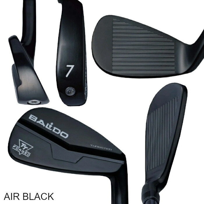 サンテック GENKI PROSPEC AR 85F