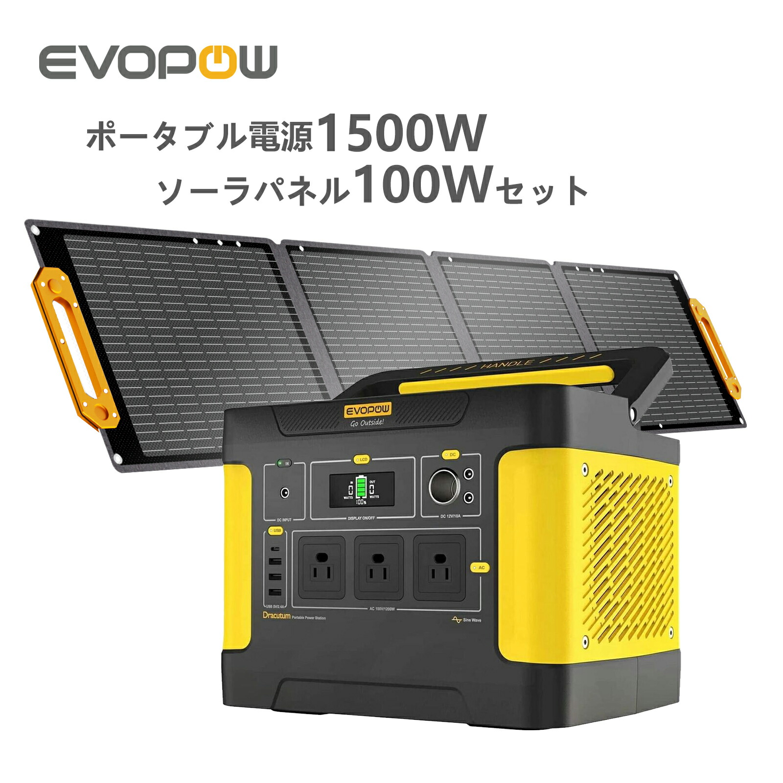 imgrc0108114345.jpg?fitin=720:720