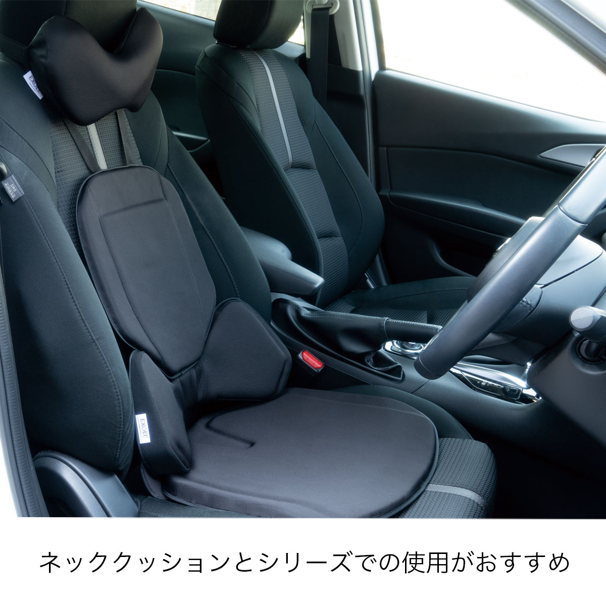 楽天市場】エクスジェル メーカー公式 EXGEL ハグドライブスリム HUD03