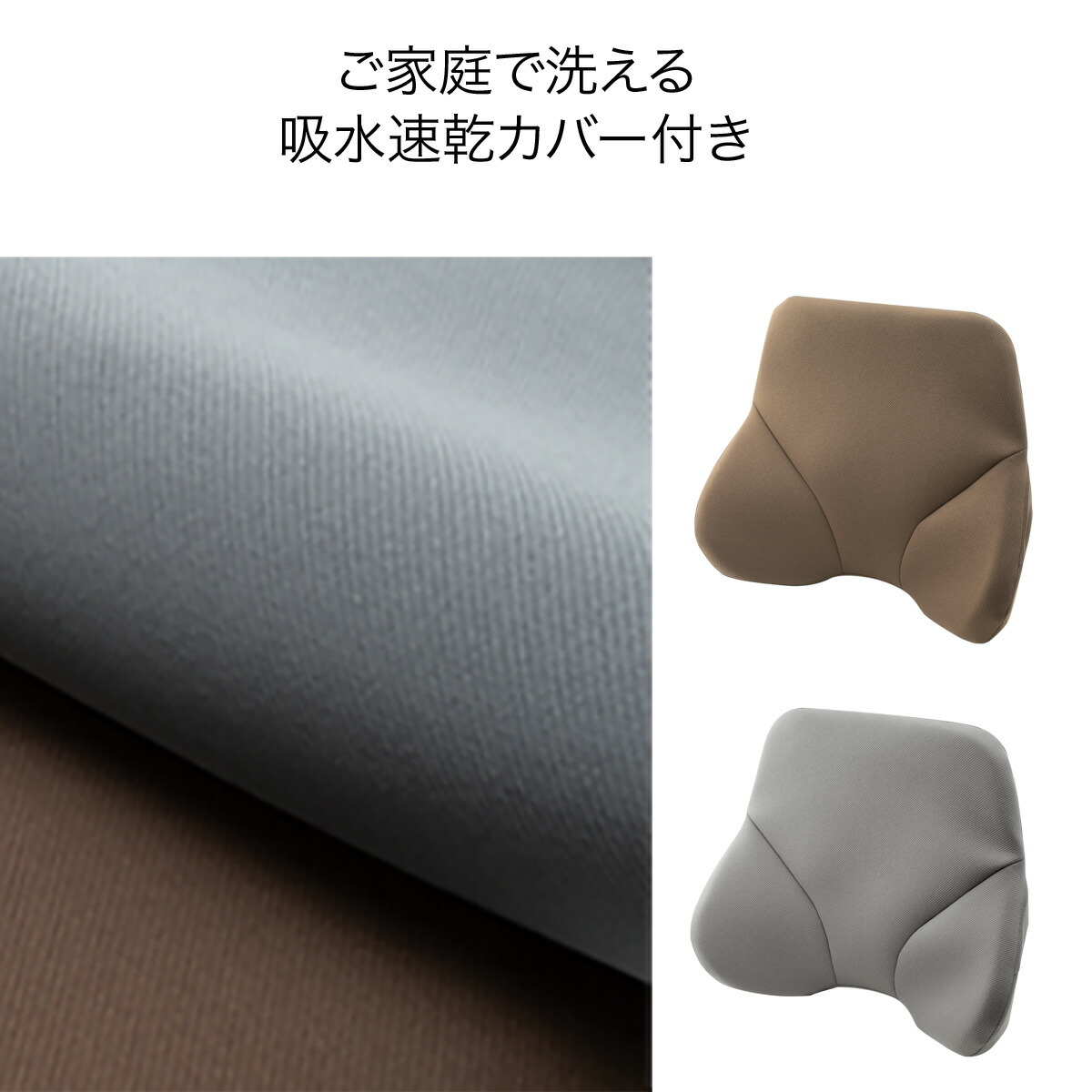 楽天市場】テレワーク 人気アイテム エクスジェル メーカー公式 EXGEL