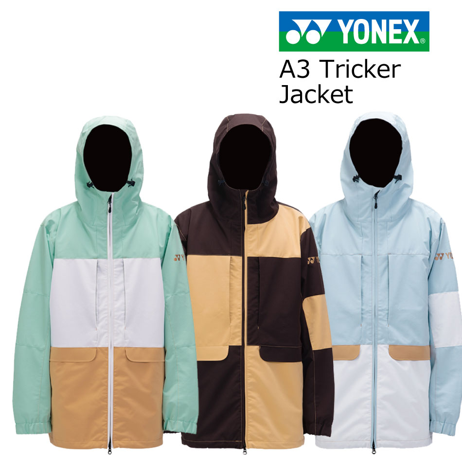 スノーボードウェア スノーボード グラトリ」の人気商品一覧 | 安い