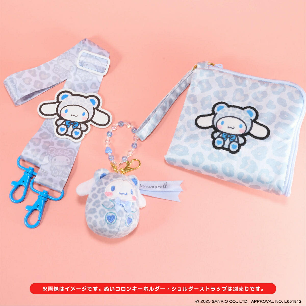 楽天市場】サンリオキャラクターズ どっとポーチ FAN| ハローキティ