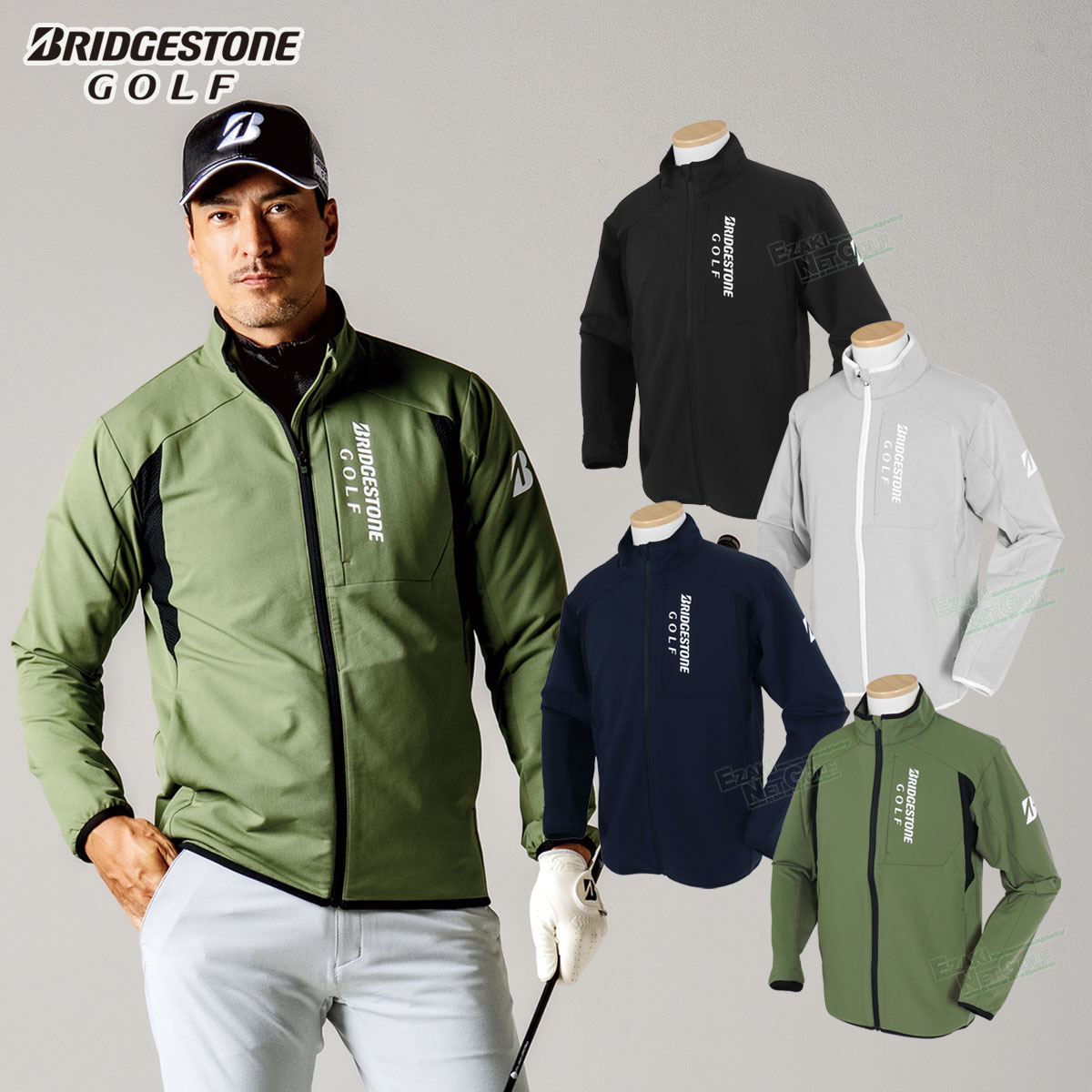 ゴルフウェア ブルゾン ブリヂストン」の人気商品一覧 | 安い商品を