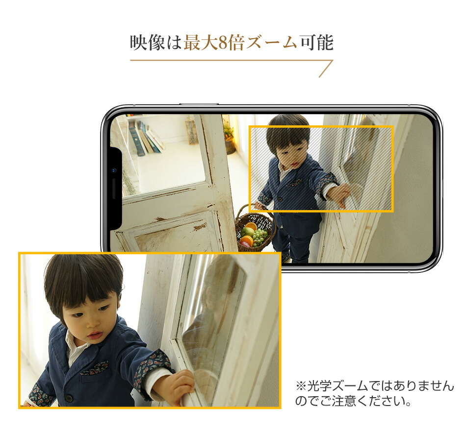 楽天市場】【EZVIZ☆工事不要】 防犯カメラ 屋外 ワイヤレス ソーラー