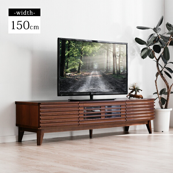 楽天市場】テレビボード アゼルの通販