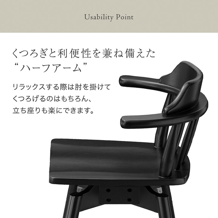 楽天市場】お掃除ロボット対応 回転 ダイニングチェア 1脚 2脚セット 4