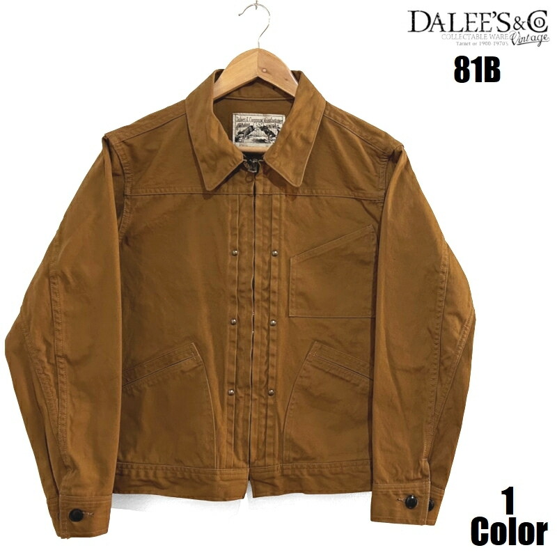 楽天市場】☆FILSONフィルソン☆Tin Cloth Short Lined Cruiser Jacket