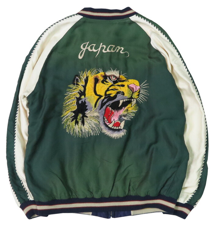 楽天市場】テーラー東洋 テイラー東洋 Tailor Toyo リバーシブル