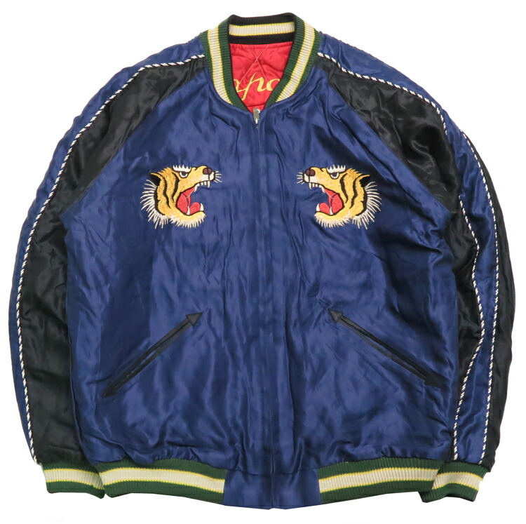 楽天市場】テーラー東洋 テイラー東洋 Tailor Toyo キルト サテン