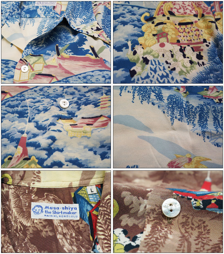 楽天市場】サンサーフ SUN SURF 半袖 レーヨン壁縮緬 ハワイアンシャツ