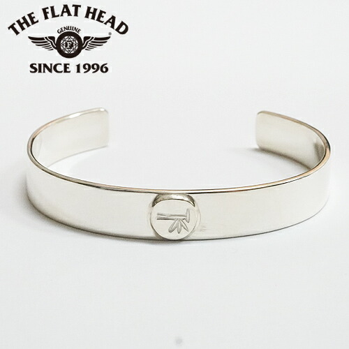 楽天市場】フラットヘッド THE FLAT HEAD シルバー925 インゴッド